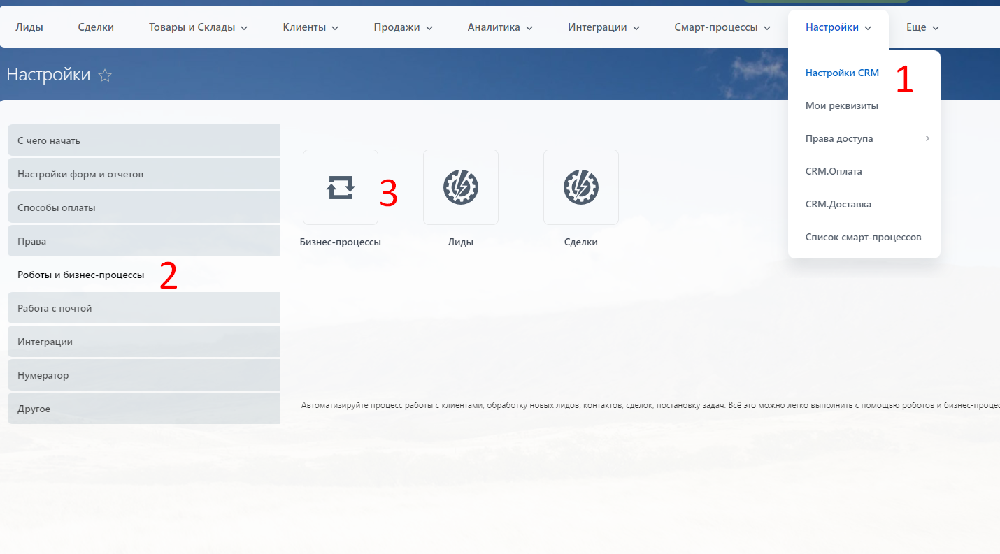 Изображение 1