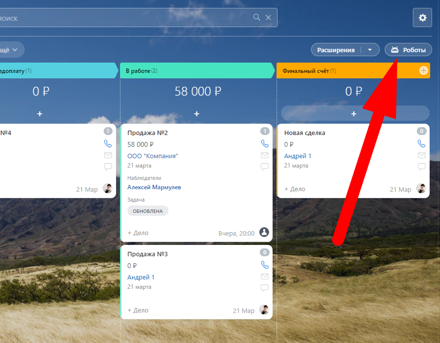 Изображение 1
